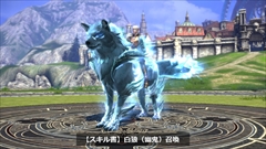 画像ギャラリー No.018のサムネイル画像 / 「TERA:The Exiled Realm of Arborea」,ムーングレイバーの追加情報を公開。専用アバターなどがもらえる新クラス実装直前イベントを開催