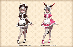 画像ギャラリー No.002のサムネイル画像 / 「TERA」,新ダンジョンや凱帝装備が実装される大型アップデート「悪魔の襲来」を4月26日に配信。特設サイトが公開に