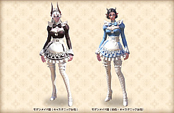 画像ギャラリー No.004のサムネイル画像 / 「TERA」,新ダンジョンや凱帝装備が実装される大型アップデート「悪魔の襲来」を4月26日に配信。特設サイトが公開に