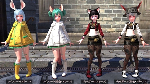 画像ギャラリー No.017のサムネイル画像 / 「TERA」,レベル65のレイドダンジョン「破られたヴェリカ地下関門」を本日追加。イベント「1日1回1時間ゴガツビョウを撃退!」もスタート