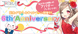 画像ギャラリー No.003のサムネイル画像 / 「TERA」,サービス開始6周年の特設サイトが公開。「ディーラーエリーンのAnniversarySlot」など,イベント&キャンペーンが続々開催