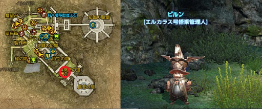 画像ギャラリー No.013のサムネイル画像 / 「TERA」,サービス開始6周年の特設サイトが公開。「ディーラーエリーンのAnniversarySlot」など,イベント&キャンペーンが続々開催