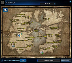 画像ギャラリー No.002のサムネイル画像 / 「TERA」,アップデート「アルボレアの守護者」が実装。1人でも参加できるフィールドコンテンツが追加に