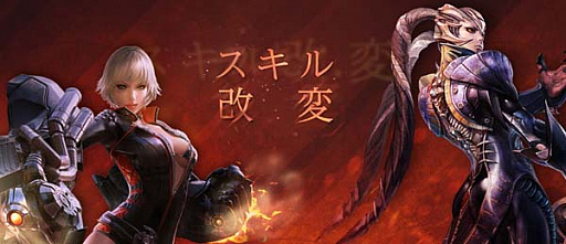 画像ギャラリー No.010のサムネイル画像 / 「TERA」,アップデート「アルボレアの守護者」が実装。1人でも参加できるフィールドコンテンツが追加に