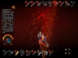 画像集#003のサムネイル/シーアンドシーメディア「赤壁」の日本ライセンス取得,本場の三国志がやってくる