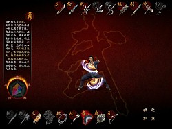 画像集#005のサムネイル/シーアンドシーメディア「赤壁」の日本ライセンス取得,本場の三国志がやってくる