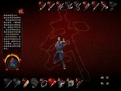 画像集#006のサムネイル/シーアンドシーメディア「赤壁」の日本ライセンス取得,本場の三国志がやってくる