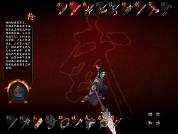 画像集#007のサムネイル/シーアンドシーメディア「赤壁」の日本ライセンス取得,本場の三国志がやってくる