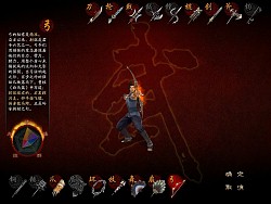 画像集#008のサムネイル/シーアンドシーメディア「赤壁」の日本ライセンス取得,本場の三国志がやってくる