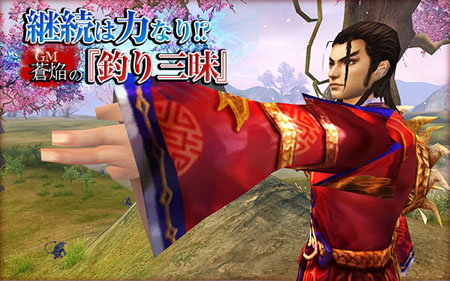 画像集#002のサムネイル/「SEKIHEKI」1日1回だけど報酬は満足できる? 新情報「毎日クエスト」が公開