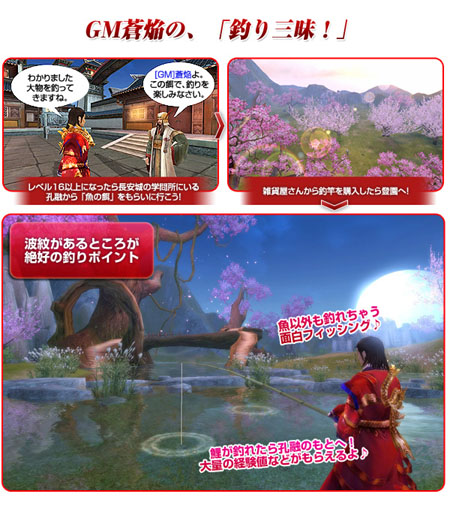 画像集#003のサムネイル/「SEKIHEKI」1日1回だけど報酬は満足できる? 新情報「毎日クエスト」が公開