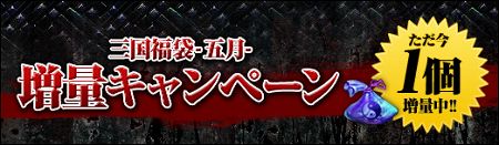 画像ギャラリー No.002のサムネイル画像 / 邪魔する敵を強力な一撃で打ち砕け。「SEKIHEKI」,次回アップデートで実装される「戦斧」は攻防多彩なスキルが魅力