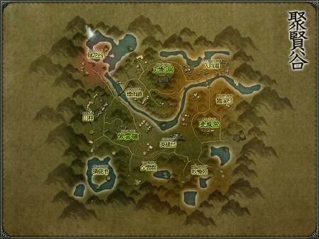 画像ギャラリー No.012のサムネイル画像 / 「三国志-SEKIHEKI-」,6月アップデート「結束の力-護衛-」本日実装。共に戦う「護衛」キャラを育て上げ,戦術の幅を広げよう