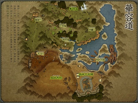 画像ギャラリー No.019のサムネイル画像 / 「三国志-SEKIHEKI-」,6月アップデート「結束の力-護衛-」本日実装。共に戦う「護衛」キャラを育て上げ,戦術の幅を広げよう