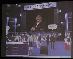 画像集#007のサムネイル/「ニコニコ大会議2008」レポート。ニコニコ動画の行く末や狙い,MAD文化を推進する理由とは?