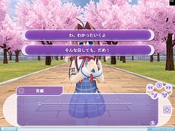 画像集#020のサムネイル/「ai sp@ce」のクローズドβテストが9月16日にスタート。参加に必要な「特製カード」はコミケ会場で販売