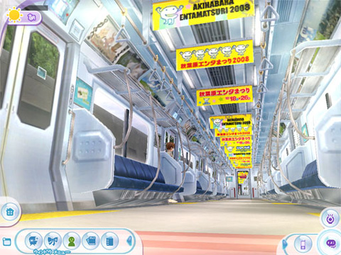 画像ギャラリー No.002のサムネイル画像 / 「ai sp@ce」と「秋葉原エンタまつり」がコラボ。限定衣装が登場だ