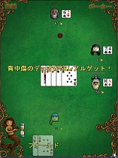 画像集#010のサムネイル/海賊王に俺もなる? ガンホー,「パズルパイレーツ」のオープンβテストを8月21日に開始