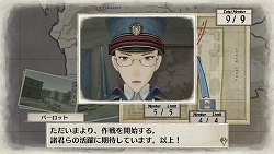 画像集#006のサムネイル/ダウンロードコンテンツも追加収録の「戦場のヴァルキュリア PLAYSTATION 3 the Best」が3月5日に発売