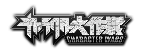 画像集#002のサムネイル/オンラインRTS「Character Wars」,明日からのオープンβテストでの追加要素を発表