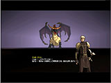 ȤҤä2θƥȤ»ܤ줿쥹ȿ¤줿̿ -Chain of Destiny-פSS4Gamer˷Ǻ 