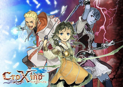 画像集#001のサムネイル/“イトケン節”がPCオンラインゲームに! 「CroXino -クロシーノ-」のイメージソングを手がけた伊藤賢治氏インタビュー