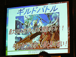 画像ギャラリー No.011のサムネイル画像 / なぜかザブングルも乱入の「クロシーノ」プレスカンファレンス開催。オープンβテストは5月14日スタート