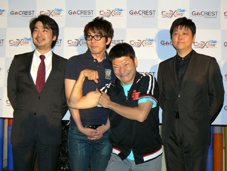 画像ギャラリー No.023のサムネイル画像 / なぜかザブングルも乱入の「クロシーノ」プレスカンファレンス開催。オープンβテストは5月14日スタート