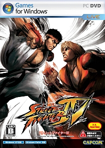 画像集#001のサムネイル/PC版「ストリートファイターIV」7月2日発売決定,「エクストラタッチ」モードを追加搭載