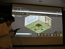 画像ギャラリー No.007のサムネイル画像 / NVIDIA,「Optimus Pad」を題材に「Tegra 2」の可能性をアピール。“CPUメーカー”らしいコメントも