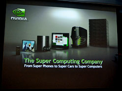 画像ギャラリー No.031のサムネイル画像 / NVIDIA,「Optimus Pad」を題材に「Tegra 2」の可能性をアピール。“CPUメーカー”らしいコメントも