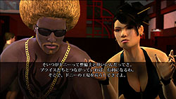 E3 200835ϤʲޤäGTA饤ॢSaints Row 2פΥǥTHQ֡ǥå 