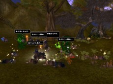 画像ギャラリー No.018のサムネイル画像 / 「MysticStone -Runes of Magic-」,本日のアップデートで“ペットシステム”や新たな“マップイベント”など多数のコンテンツを実装