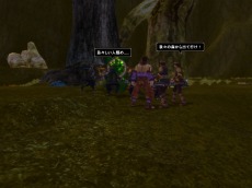 画像ギャラリー No.019のサムネイル画像 / 「MysticStone -Runes of Magic-」,本日のアップデートで“ペットシステム”や新たな“マップイベント”など多数のコンテンツを実装