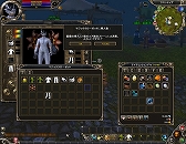 画像ギャラリー No.004のサムネイル画像 / 「MysticStone」新機能「マジッククローゼット」の実装でおしゃれがより楽に