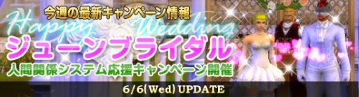 画像ギャラリー No.002のサムネイル画像 / 「MysticStone」ショッピングモールで「ルーン」の入った卵を期間限定で販売