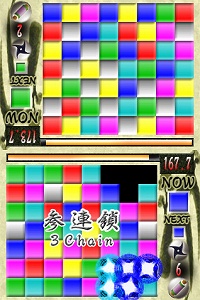 iPhoneϥ֥åäޤѥColor Ninjutsu Puzzle