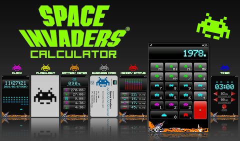 画像ギャラリー No.001のサムネイル画像 / タイトー,暮らしに役立つiPhone用ツールアプリを無料配信