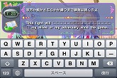 画像ギャラリー No.005のサムネイル画像 / アニメ化もされた萌え系学習ADV「もえがく」がiPhoneで復活
