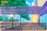 画像ギャラリー No.009のサムネイル画像 / アニメ化もされた萌え系学習ADV「もえがく」がiPhoneで復活
