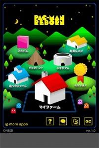 iPhoneѥPAC-MAN REBORN꡼ѥåޥ߽Ф٤Ի׵Ĥʪ֥ѥåפƤ褦