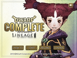 画像ギャラリー No.002のサムネイル画像 / アクションアプリ「DWARF COMPLETE」,iPad対応版が配信