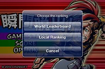 画像ギャラリー No.004のサムネイル画像 / ボイスドラマアプリ「みみキス For Man」「みみキス For Woman」登場