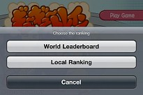 画像ギャラリー No.005のサムネイル画像 / ボイスドラマアプリ「みみキス For Man」「みみキス For Woman」登場