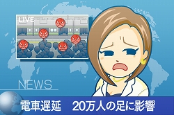 画像ギャラリー No.007のサムネイル画像 / ボイスドラマアプリ「みみキス For Man」「みみキス For Woman」登場