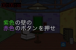 画像ギャラリー No.011のサムネイル画像 / ボイスドラマアプリ「みみキス For Man」「みみキス For Woman」登場