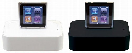 画像ギャラリー No.003のサムネイル画像 / タイトー,“Made for iPod, iPhone”認定のアクセサリをアミューズメント景品に