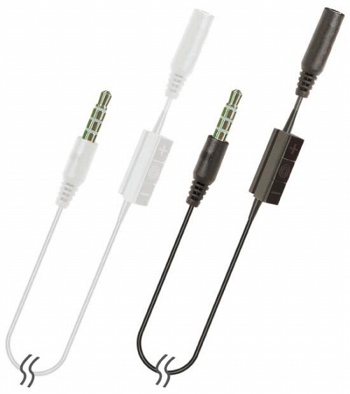 画像ギャラリー No.004のサムネイル画像 / タイトー,“Made for iPod, iPhone”認定のアクセサリをアミューズメント景品に