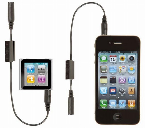 画像ギャラリー No.008のサムネイル画像 / タイトー,“Made for iPod, iPhone”認定のアクセサリをアミューズメント景品に