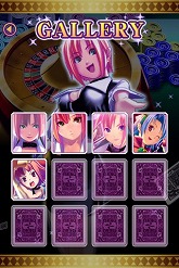 画像ギャラリー No.001のサムネイル画像 / iPhoneでもRioに会える。「SuperBlackJack」「リオデカーニバル」配信開始
